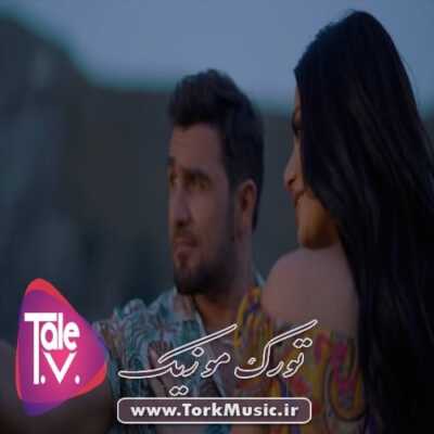 دانلود آهنگ ترکی نارین نارین از طالب طالع و زینب حسنی